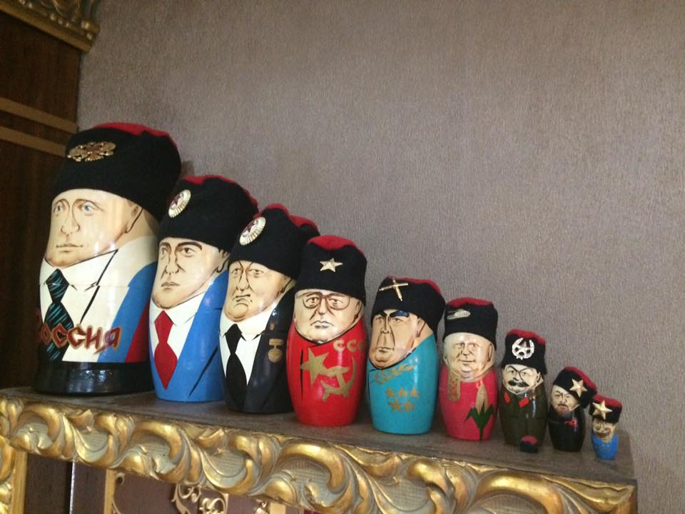 Presidentes russos e URSS